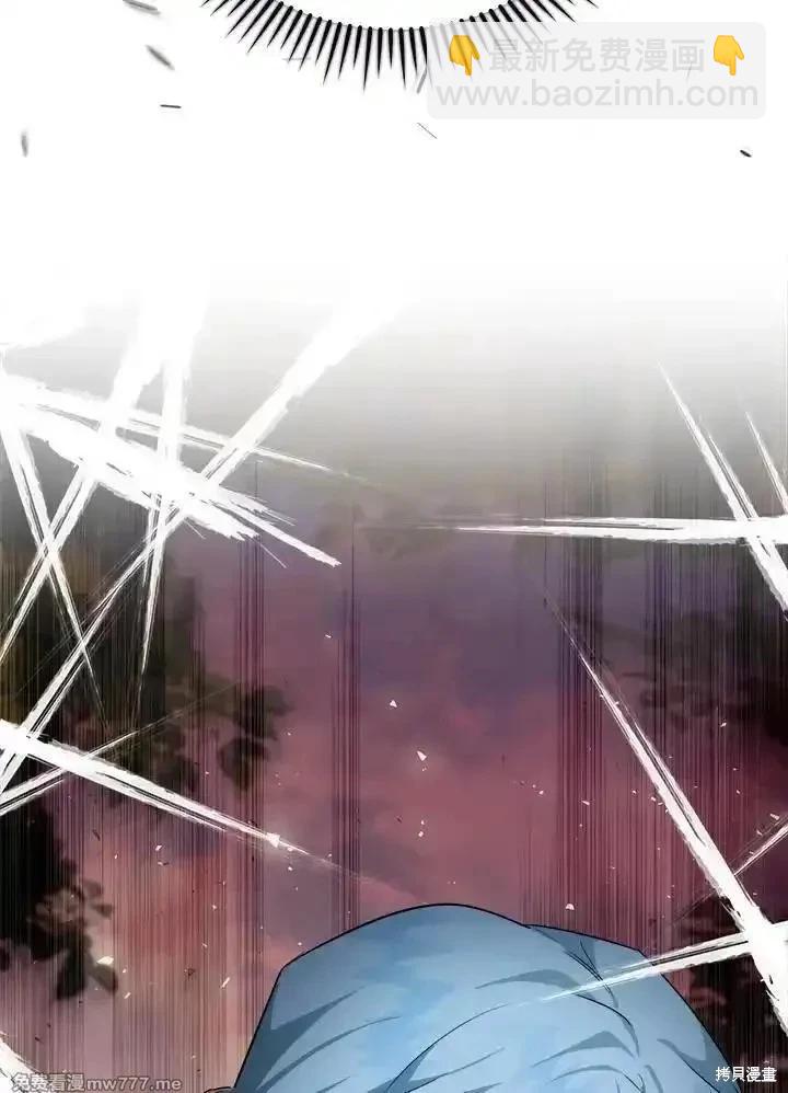 第174话69