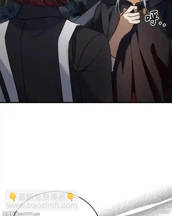 第174话74