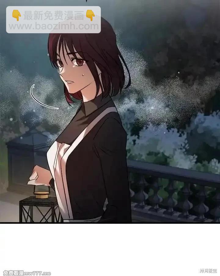 第174话79