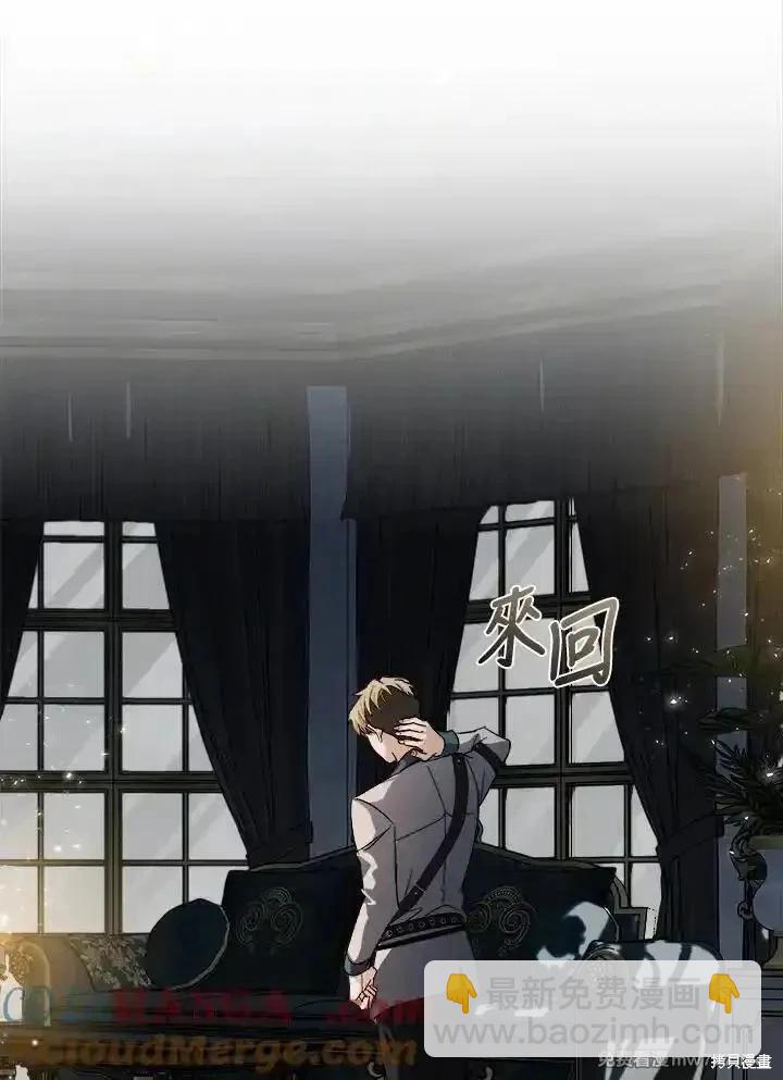 第174话84