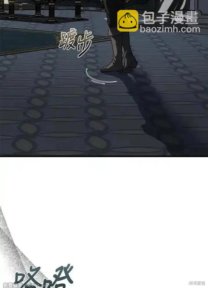 第174话85