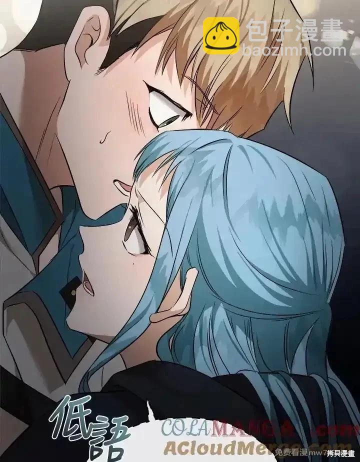 第174话92