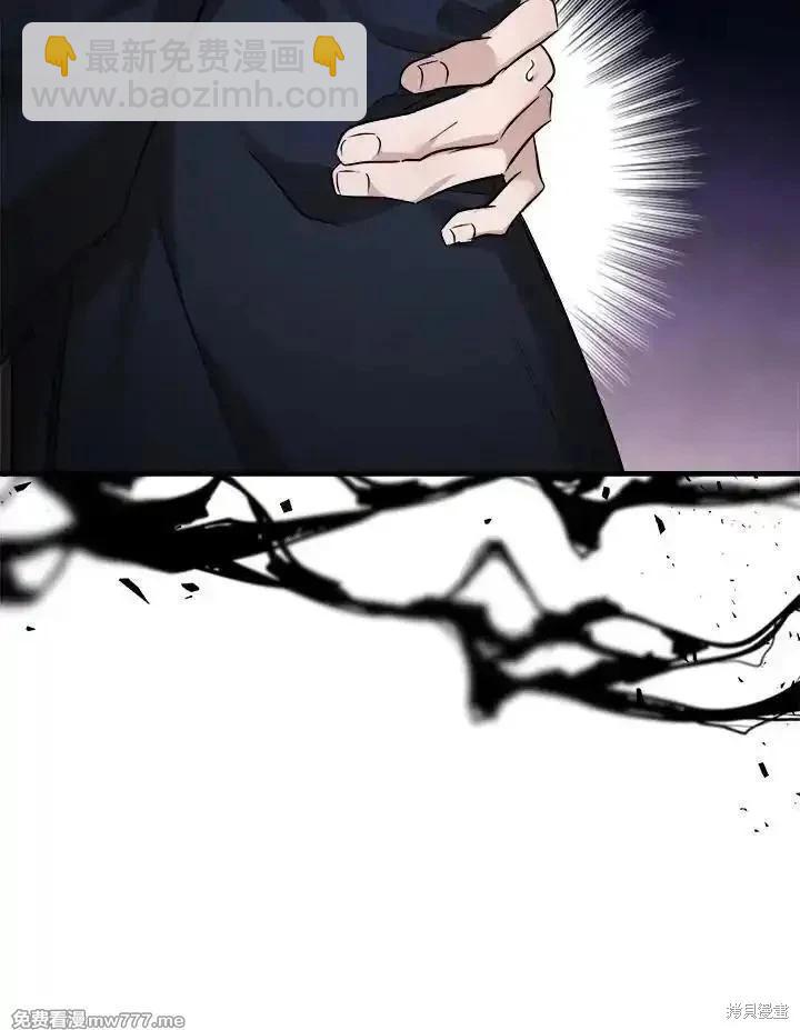 第174话94