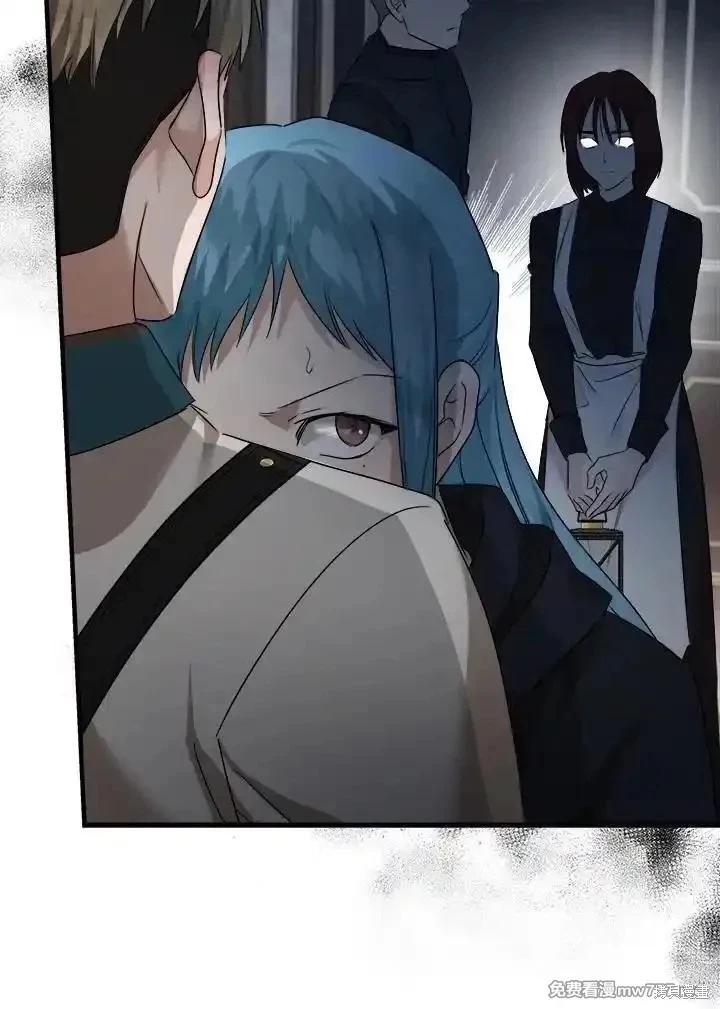 第174话97