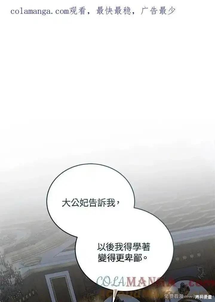 第175话0