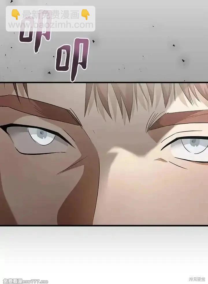 第175话117