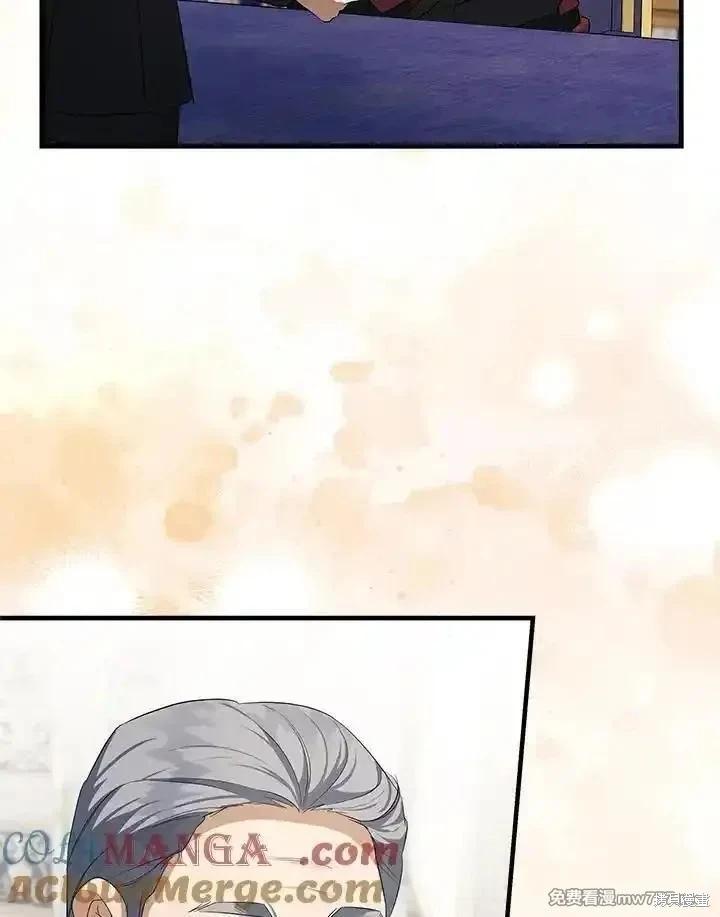 第175话120