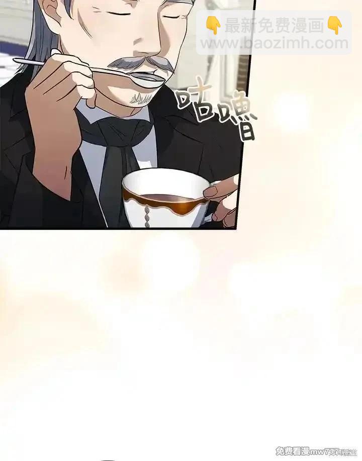 第175话121