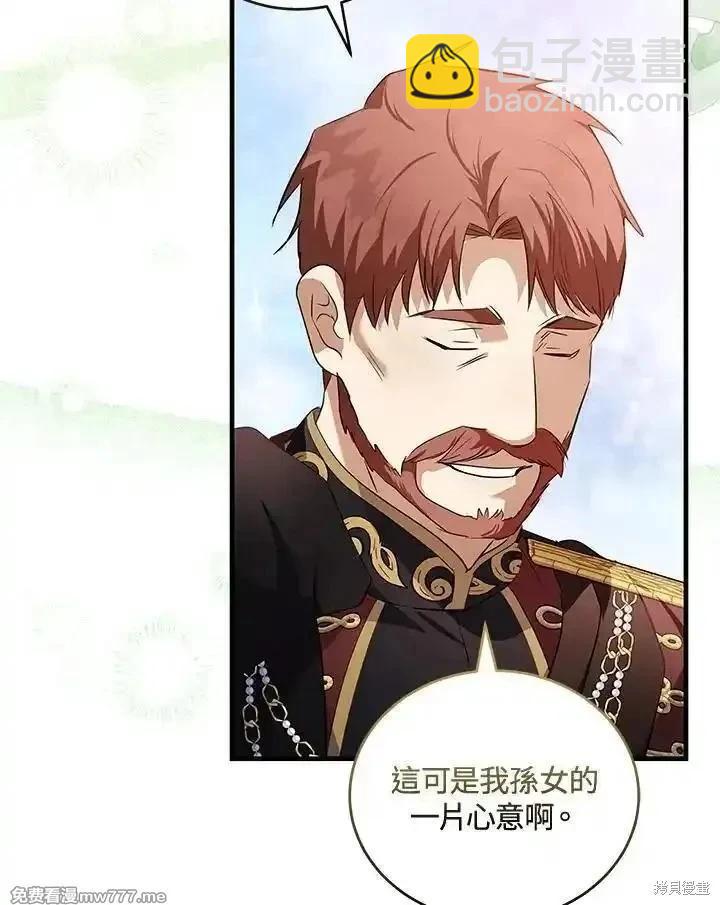 第175话127