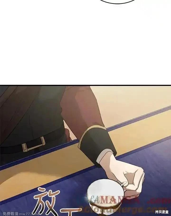 第175话128