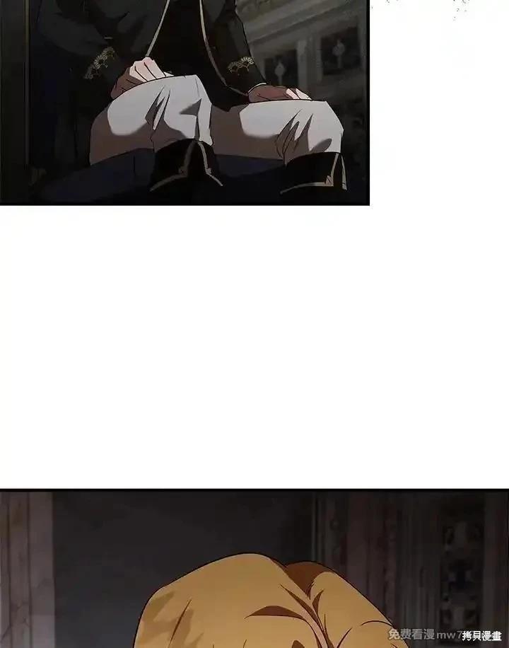 第175话26