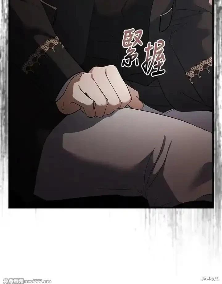 第175话29