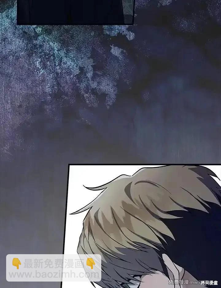 第175话3