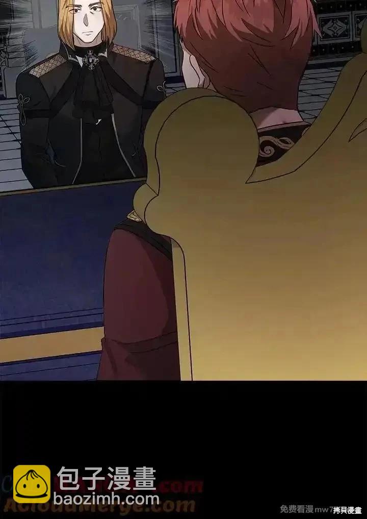 第175话40