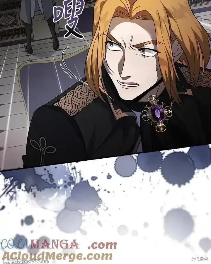 第175话52
