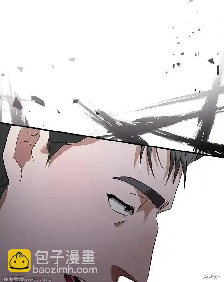 第175话61