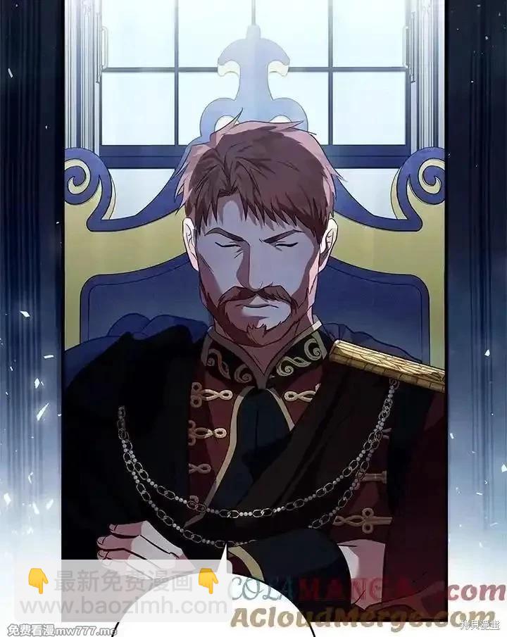 第175话68