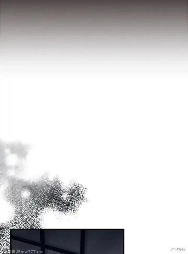 第175话74