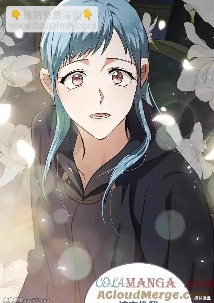 第175话8