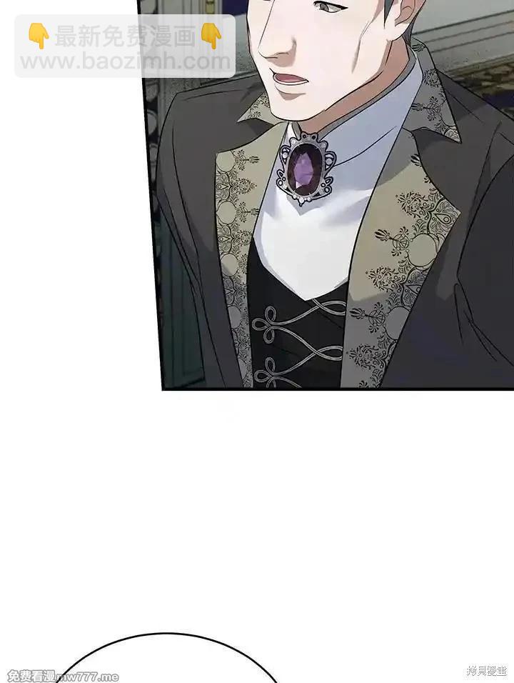第175话94