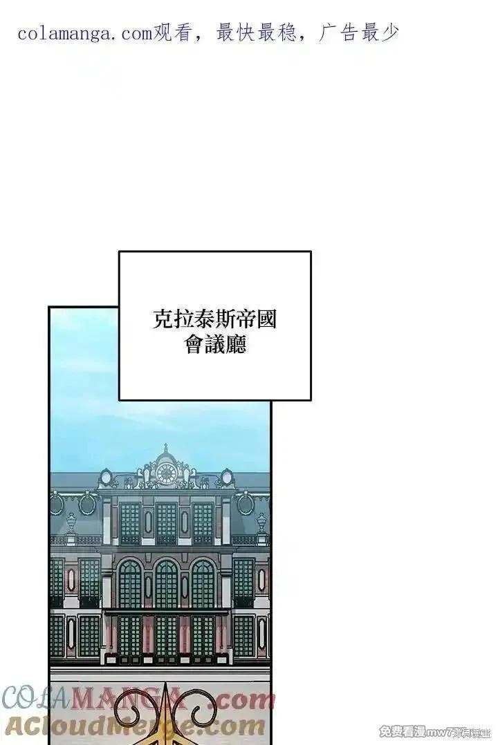 第176话0