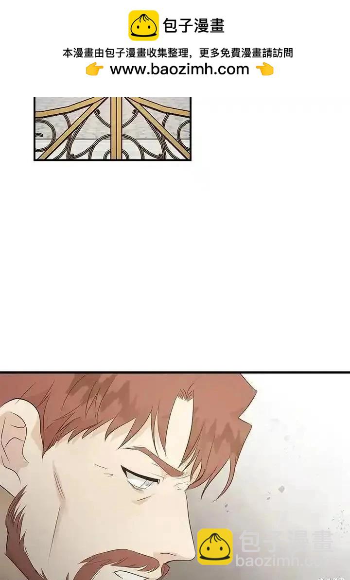 第176话1
