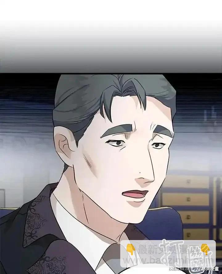 第176话11