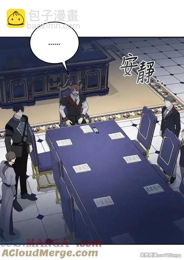 第176话112