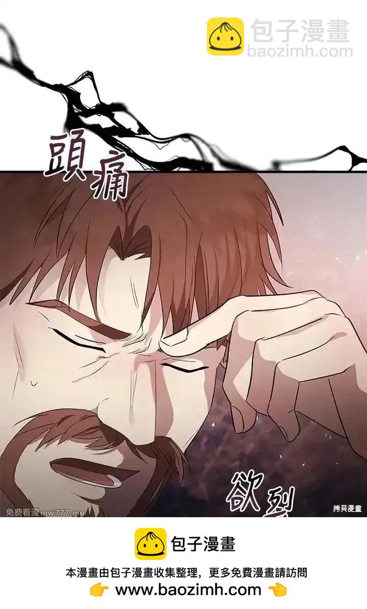 第176话113