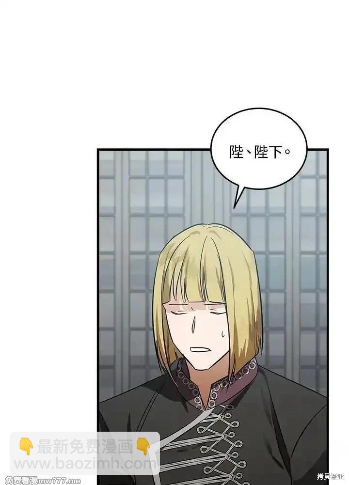 第176话115