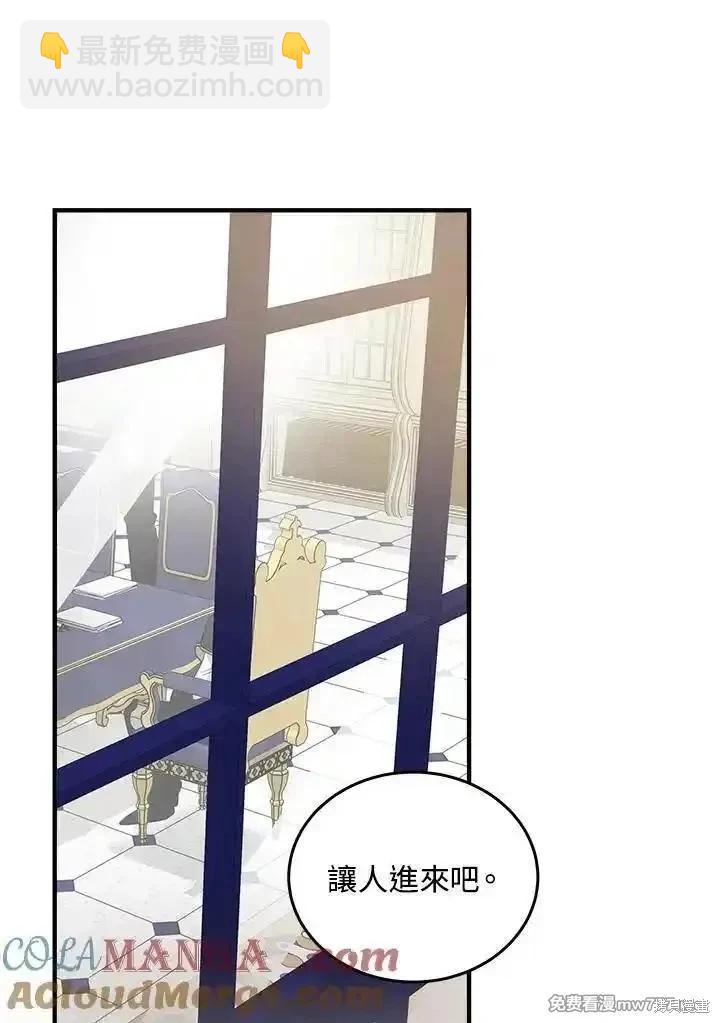 第176话120