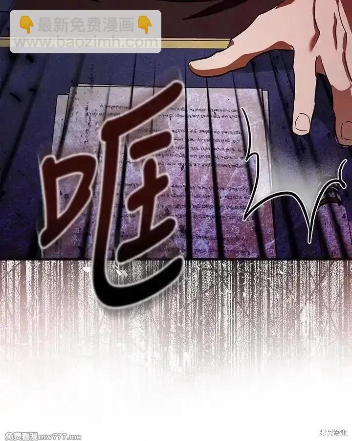 第176话22