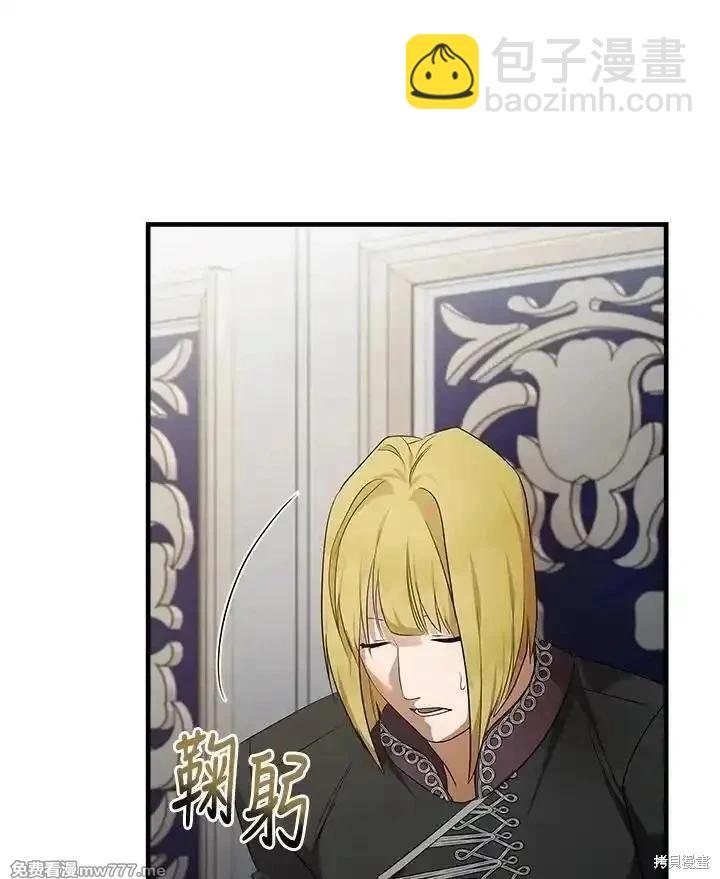 第176话27