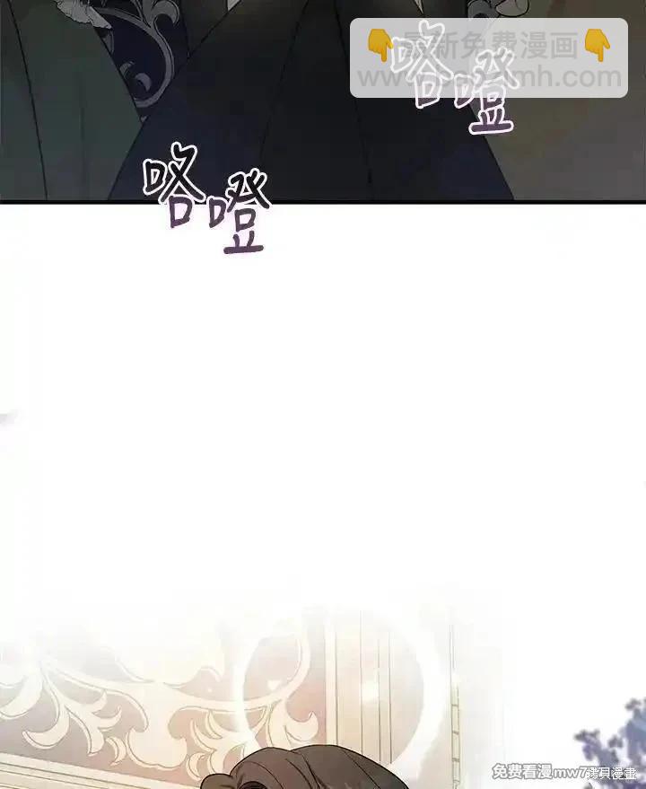 第176话31