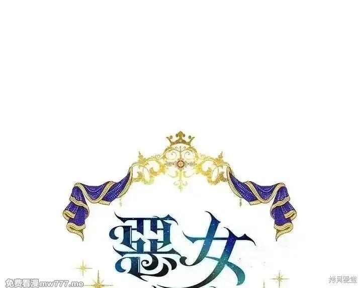 第176话34