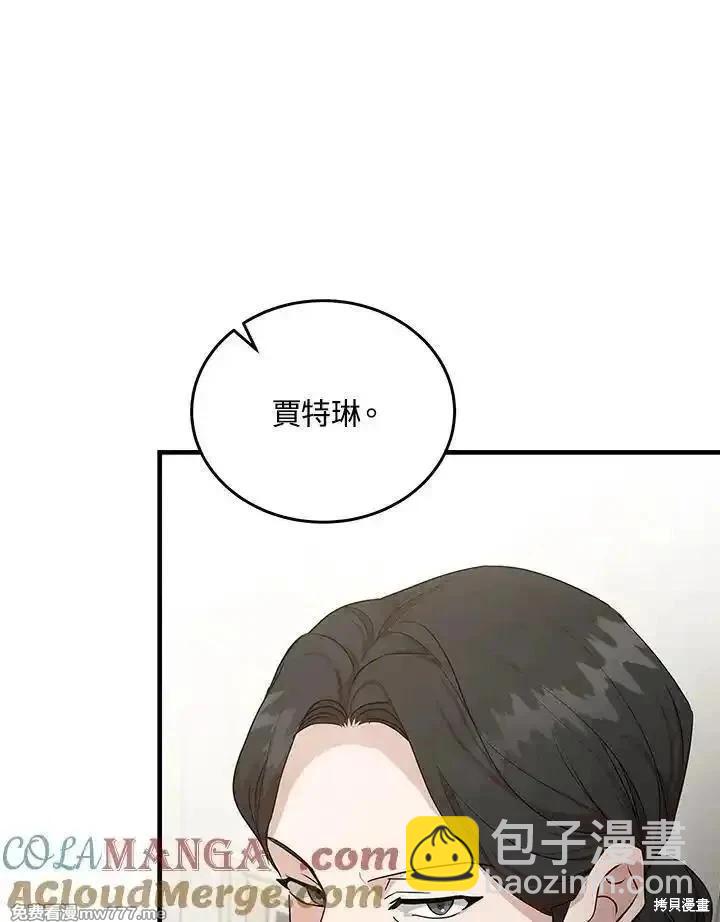 第176话36