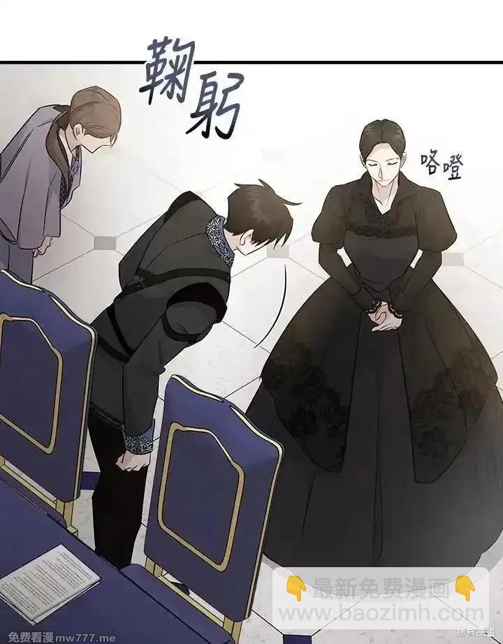 第176话38