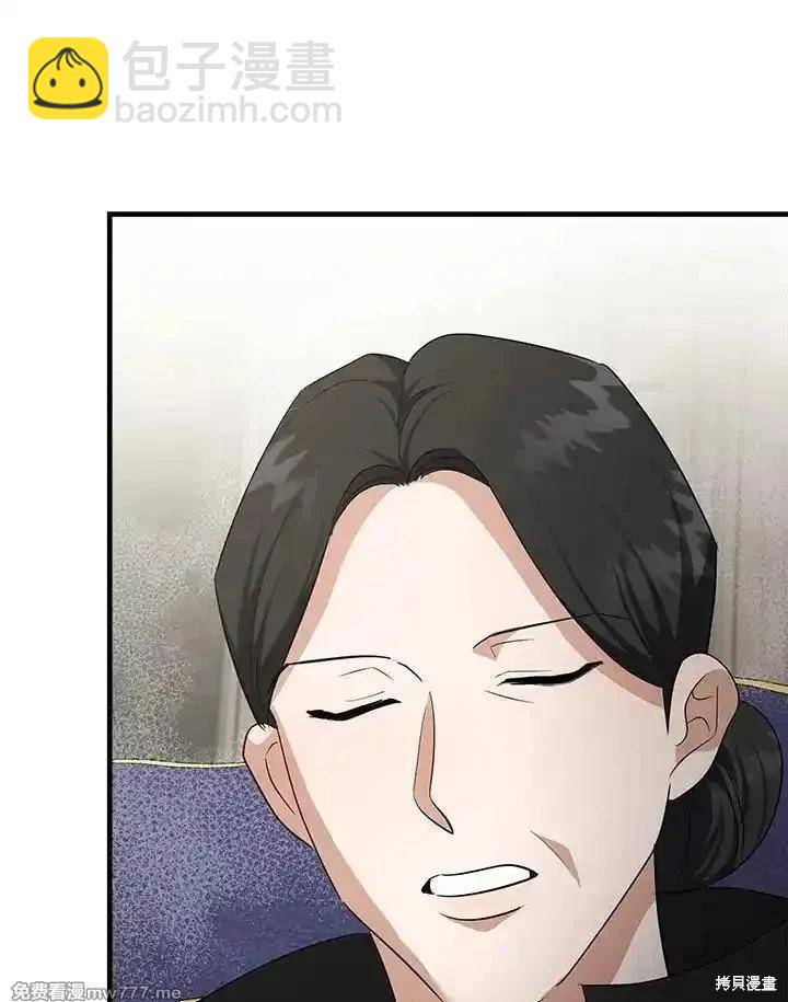 第176话43