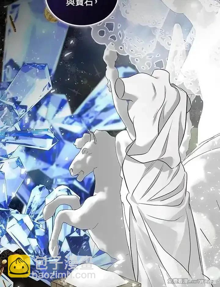 第176话59