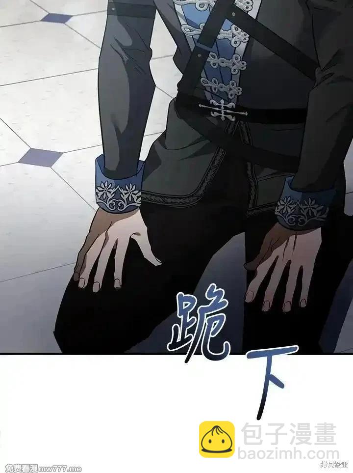 第176话79