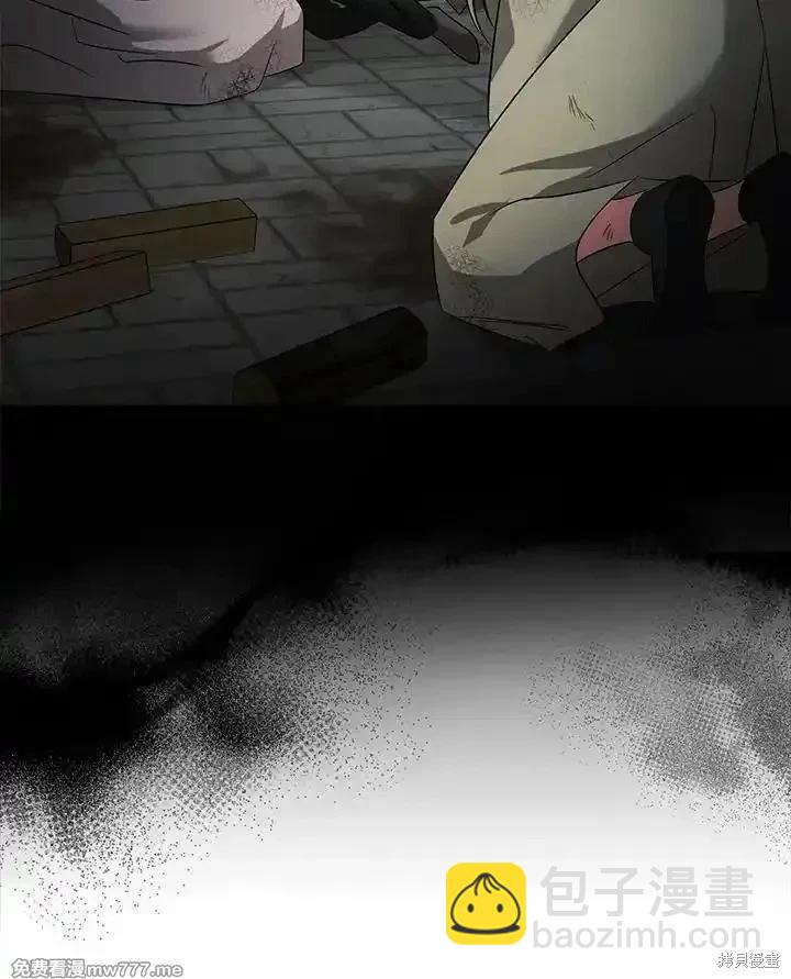 第176话83