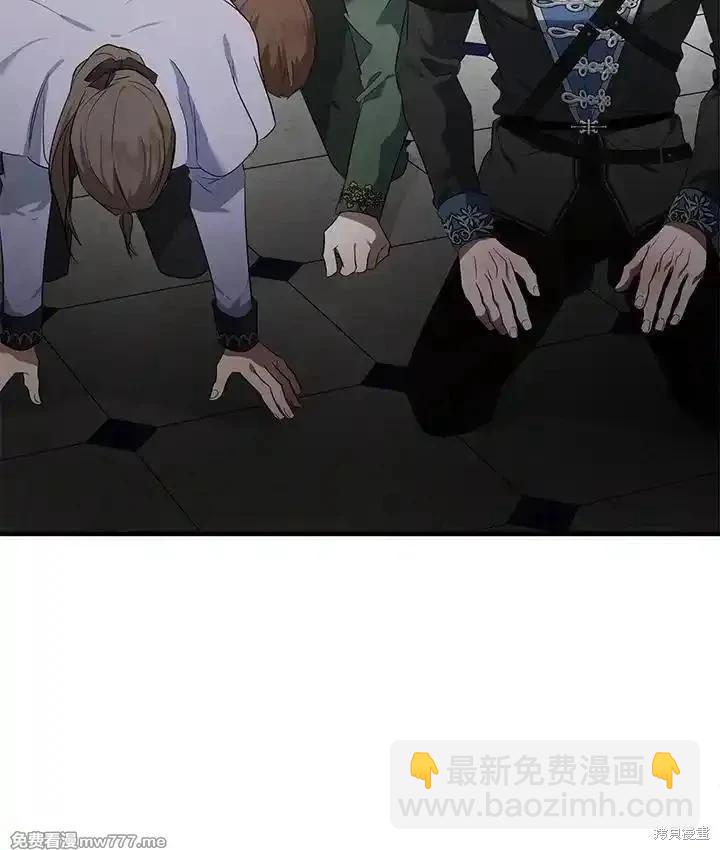 第176话85