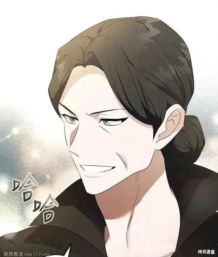 第176话86