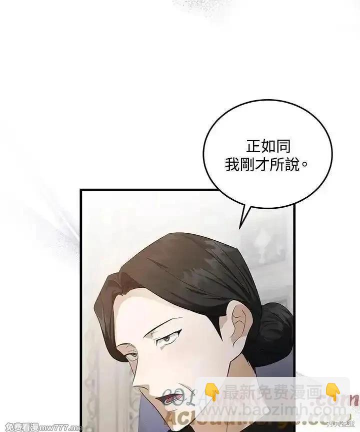 第176话92