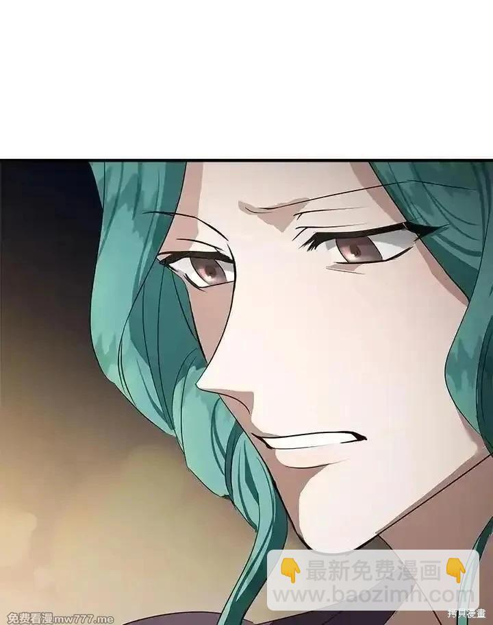 第177话66