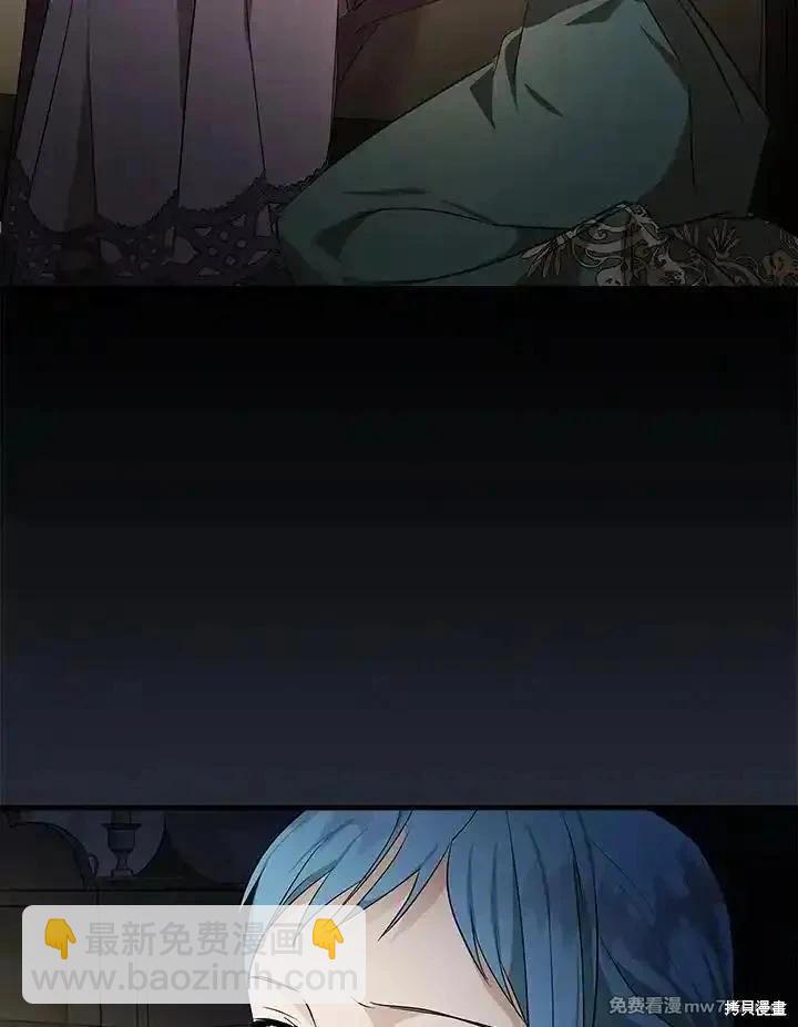 第177话82