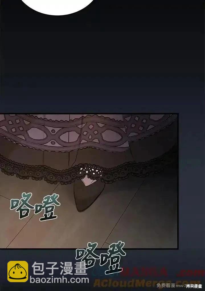 第178话16