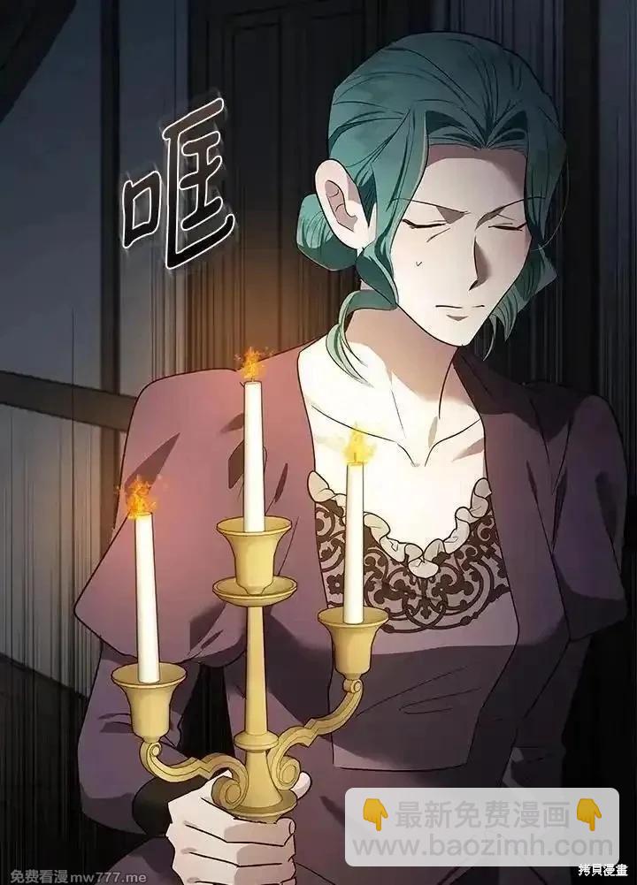 第178话29