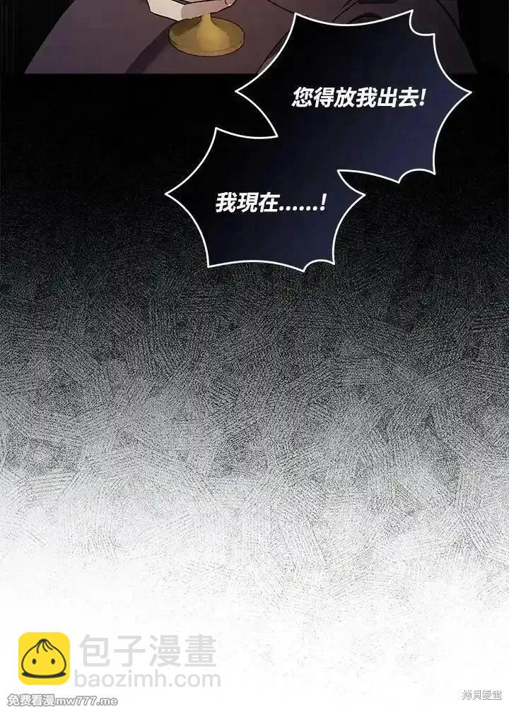 第178话30