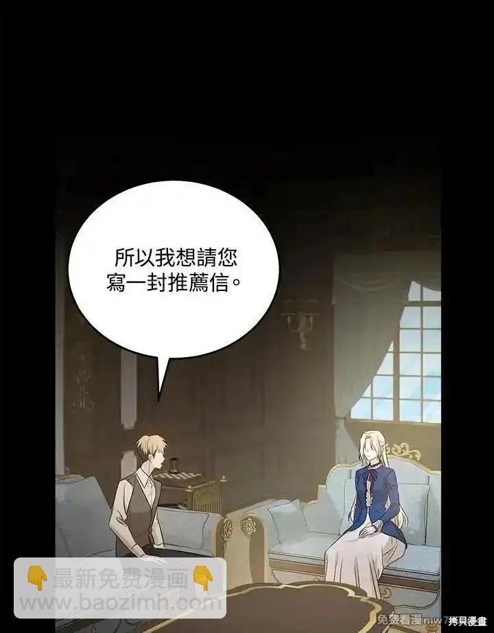 第178话39